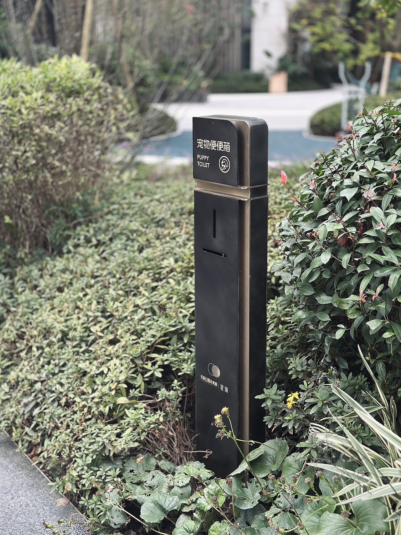 天府公园未来城·星颂 | 标识导视 | 外象设计