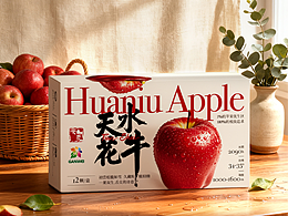 包装 水果包装 苹果包装设计