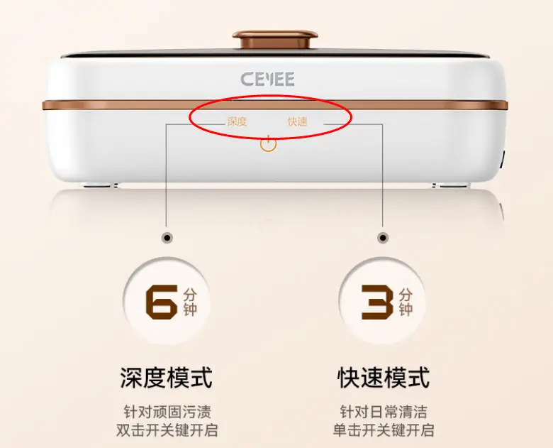 哪个牌子的超声波清洗机好？超声波清洗机排行榜十大品牌 