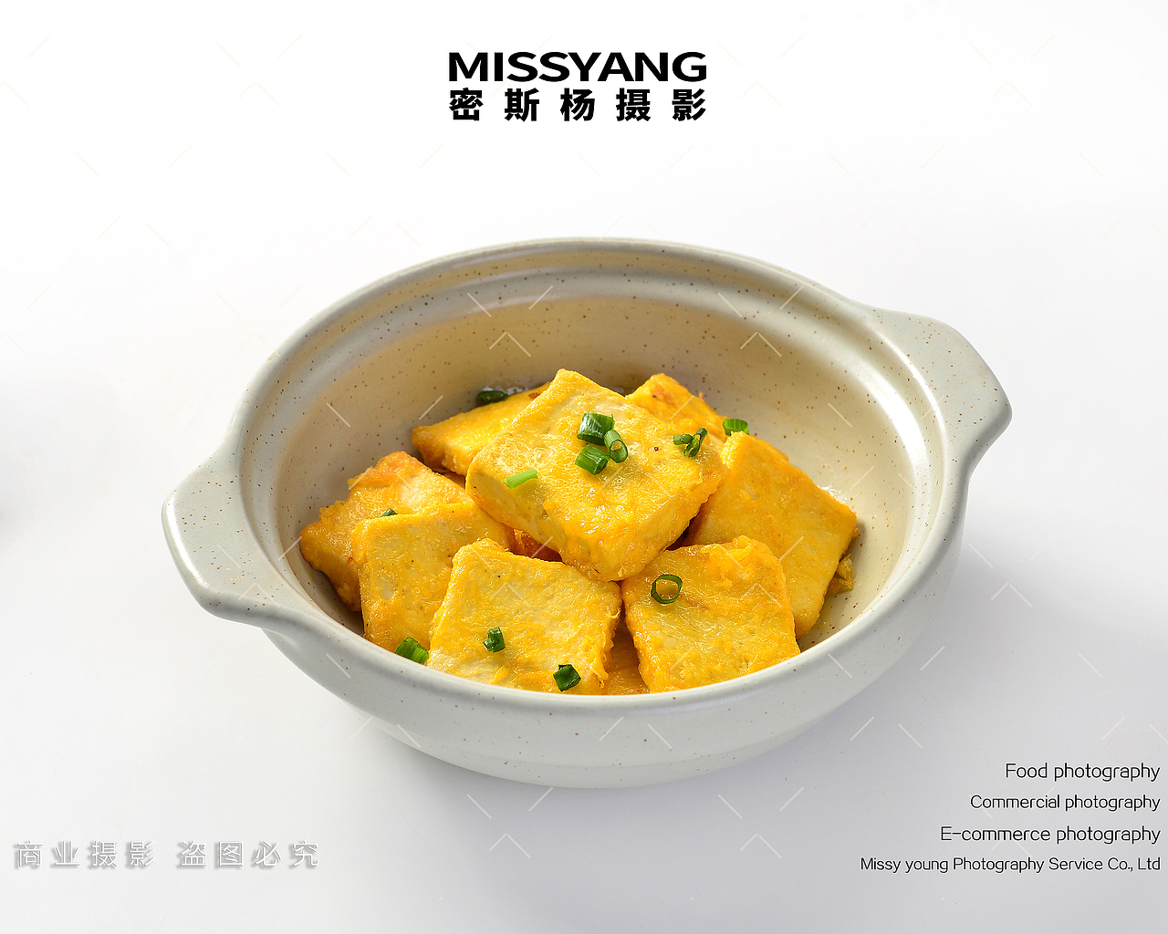 鸡蛋包豆腐拍摄|电商产品美食小吃摄影|×郑州密斯杨