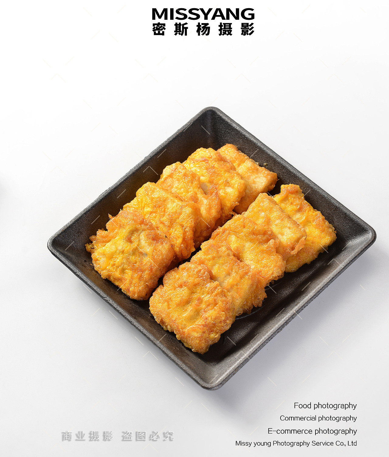 鸡蛋包豆腐拍摄|电商产品美食小吃摄影|×郑州密斯杨