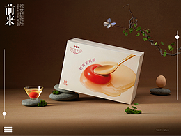 羽珍YUZHEN丨虾青素鸡蛋礼盒