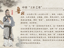 展板平面设计