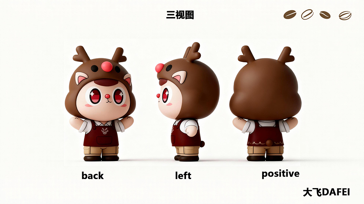 品牌设计 | 咖啡-鹿栖巷品牌全案设计（图ZMzk5MTI3MjQ0） - 品牌 - 站酷设计师是雨不是鱼原创素材 - 站酷ZCOOL