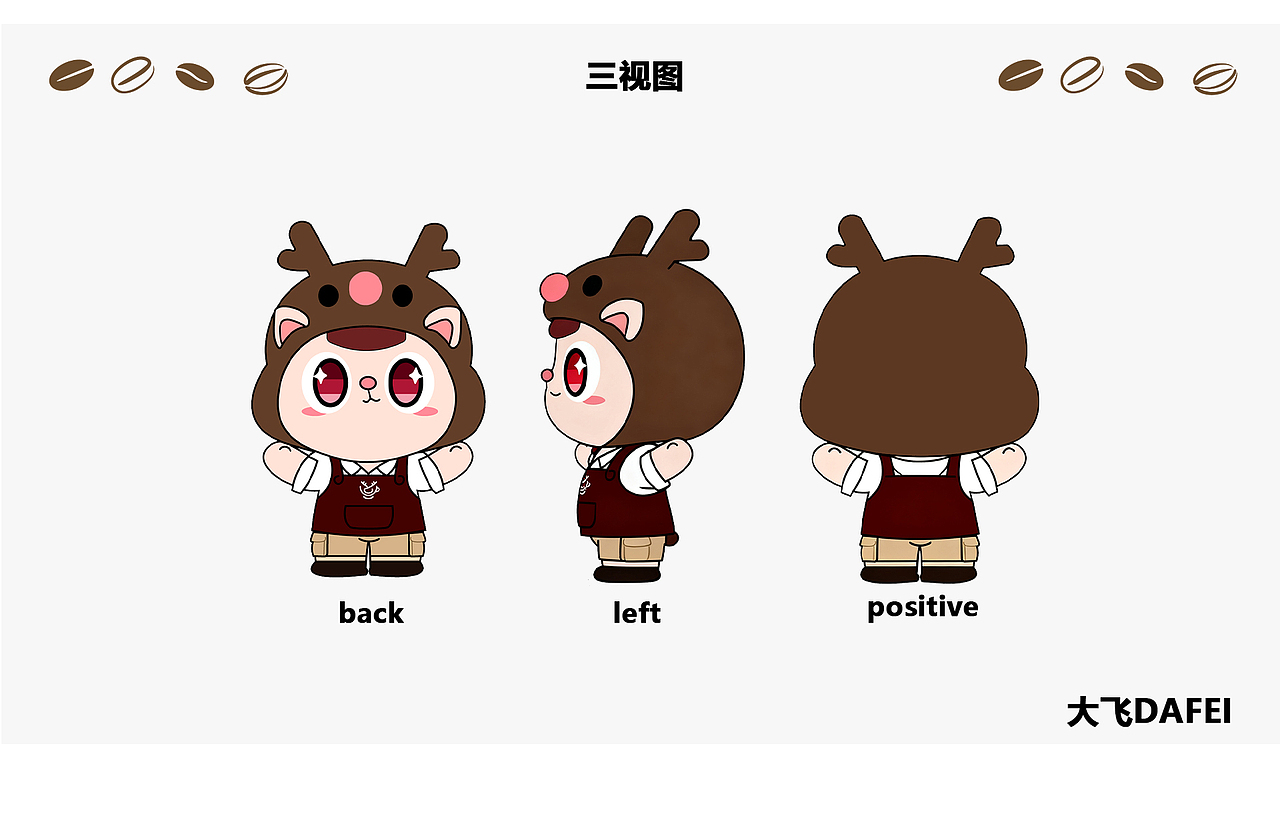 品牌设计 | 咖啡-鹿栖巷品牌全案设计（图ZMzk5MTI3MjQw） - 品牌 - 站酷设计师是雨不是鱼原创素材 - 站酷ZCOOL