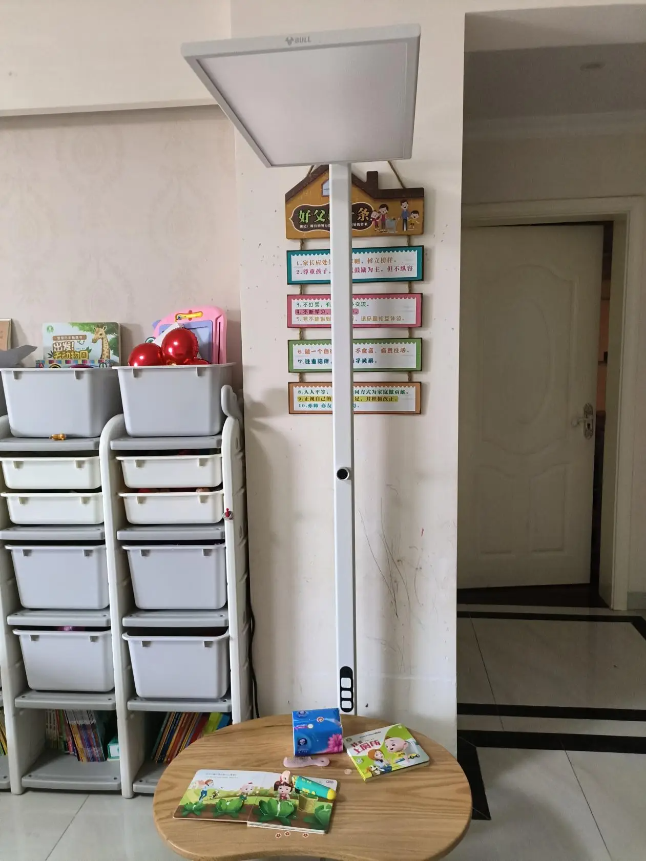 什么牌子的落地灯对孩子视力好？知名落地灯品牌推荐，闭眼入不亏