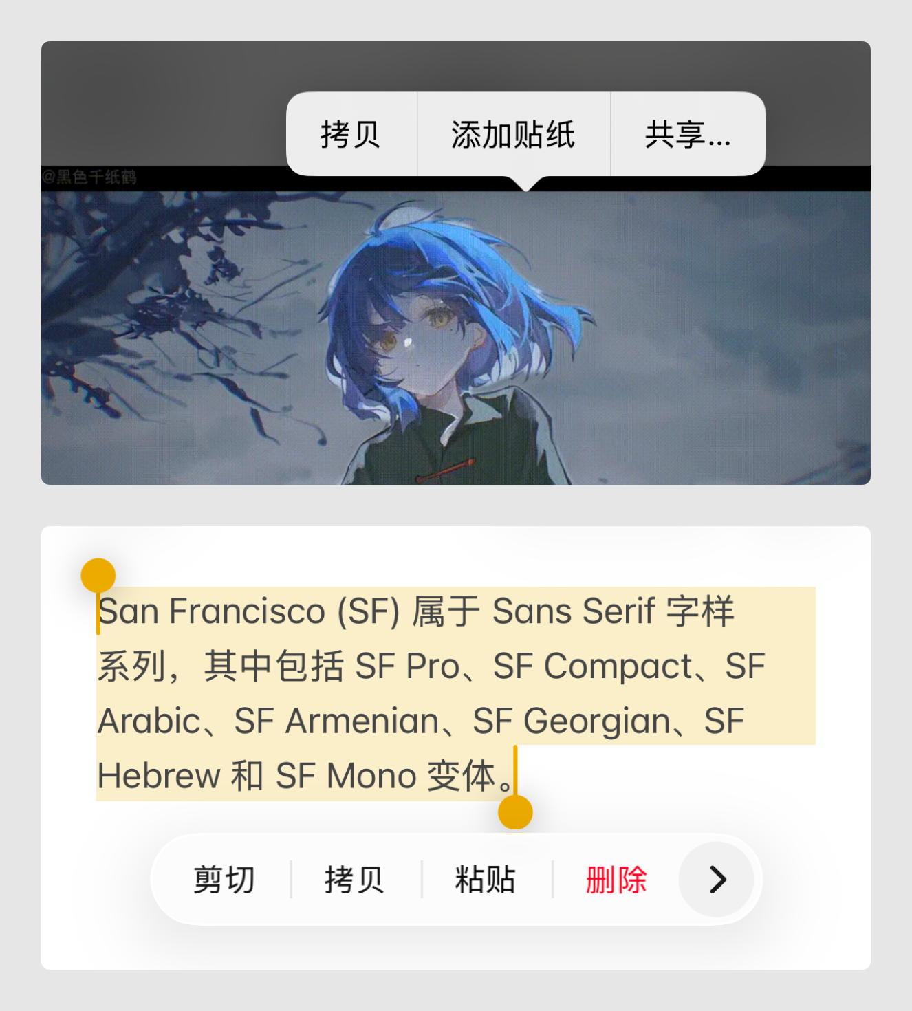 新手必看 | 这个控件叫什么?(图ZMTUyODU0Mjg=) - 教程 - 站酷设计师酸梅干超人原创素材 - 站酷ZCOOL