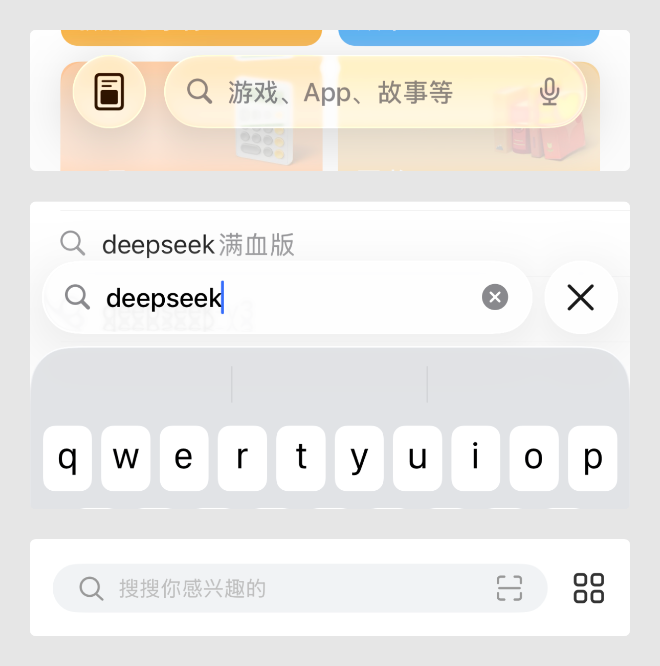 新手必看 | 这个控件叫什么?(图ZMTUyODU0NDQ=) - 教程 - 站酷设计师酸梅干超人原创素材 - 站酷ZCOOL