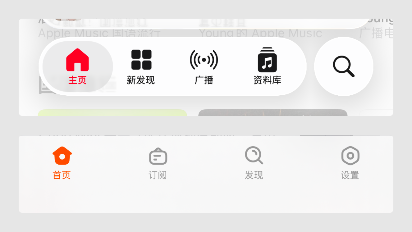 新手必看 | 这个控件叫什么?(图ZMTUyODU0NTI=) - 教程 - 站酷设计师酸梅干超人原创素材 - 站酷ZCOOL