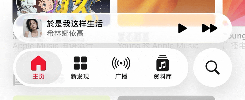 新手必看 | 这个控件叫什么?(图ZMTUyODU0NTY=) - 教程 - 站酷设计师酸梅干超人原创素材 - 站酷ZCOOL