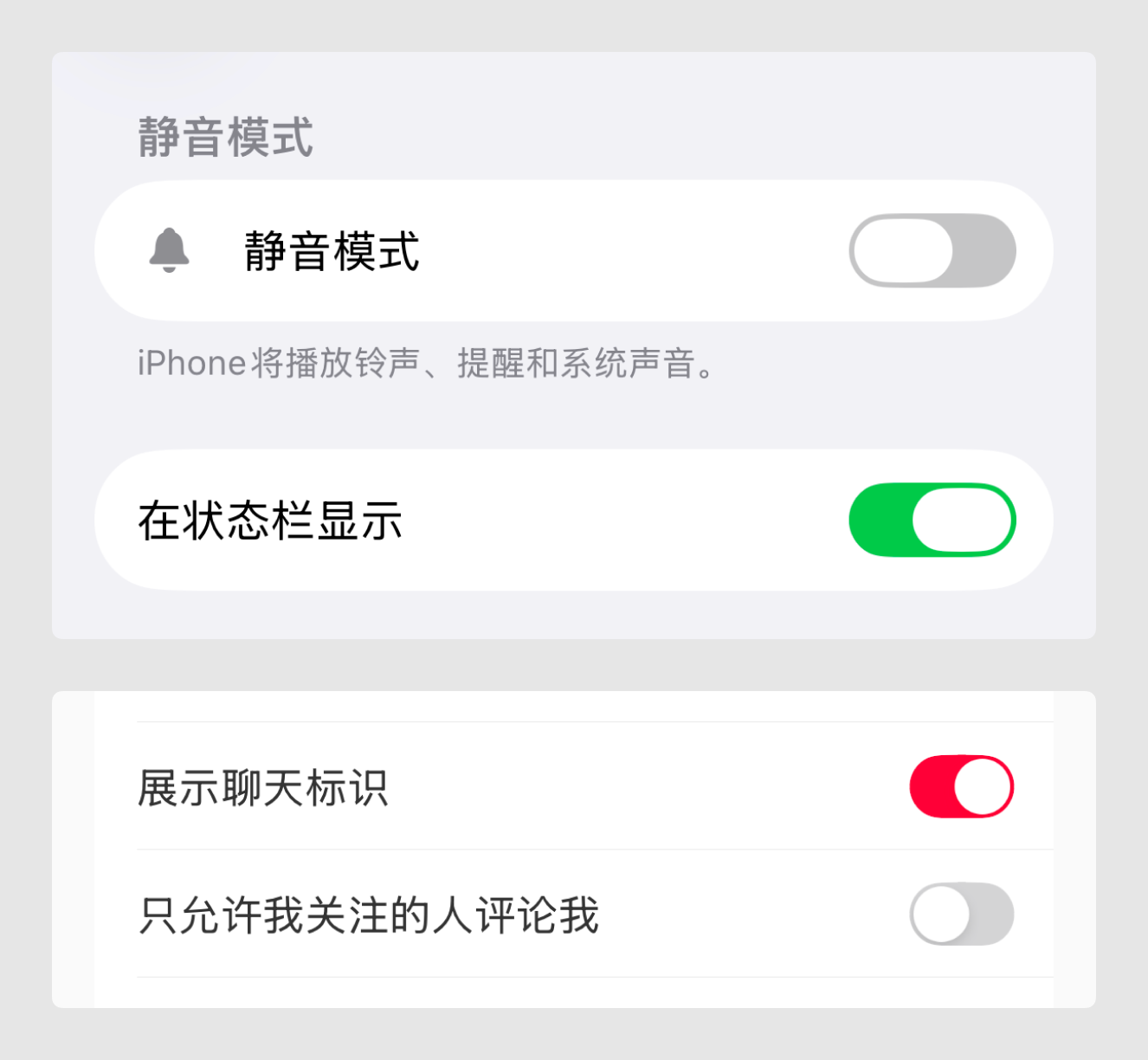 新手必看 | 这个控件叫什么?(图ZMTUyODU0ODg=) - 教程 - 站酷设计师酸梅干超人原创素材 - 站酷ZCOOL