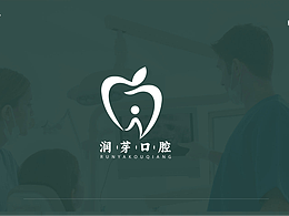 平面设计作品集