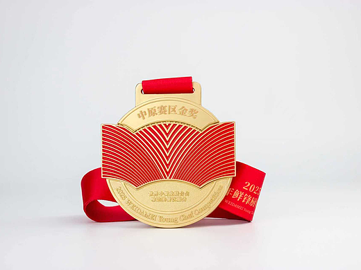 “一味当鲜”2025年味达美青年鲜锋厨师大赛奖牌