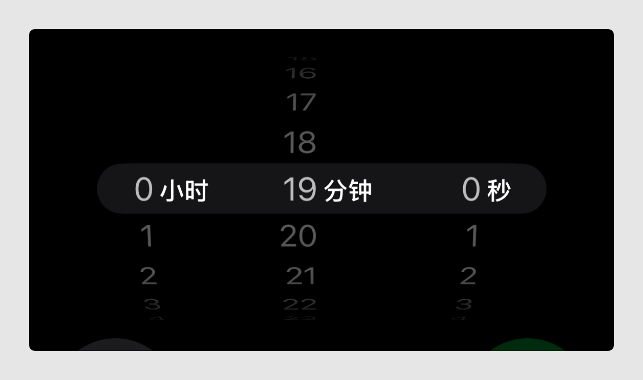 新手必看 | 这个控件叫什么?(图ZMTUyODU1MTI=) - 教程 - 站酷设计师酸梅干超人原创素材 - 站酷ZCOOL