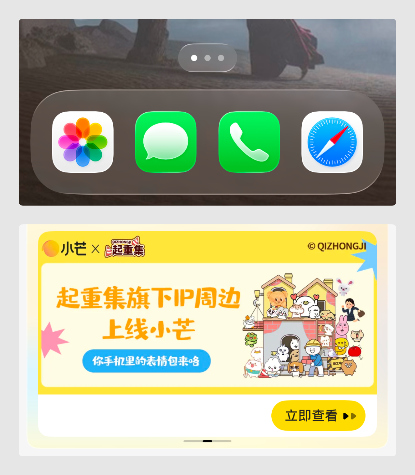 新手必看 | 这个控件叫什么?(图ZMTUyODU1NDA=) - 教程 - 站酷设计师酸梅干超人原创素材 - 站酷ZCOOL