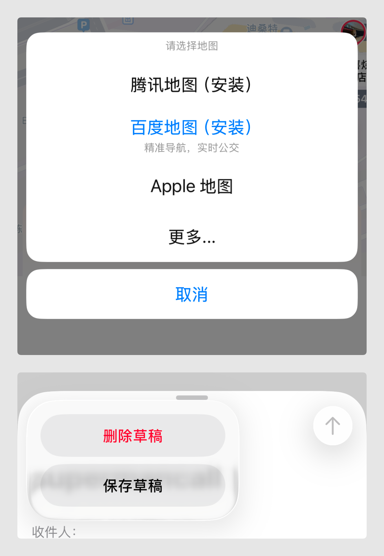 新手必看 | 这个控件叫什么?(图ZMTUyODU1NDg=) - 教程 - 站酷设计师酸梅干超人原创素材 - 站酷ZCOOL