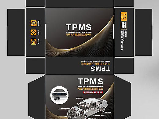 好商品当然需要好包装啦！（个人主页-ZNzI4MDUxNzI=） - 包装 - 站酷设计师繁星写艺原创素材 - 站酷ZCOOL