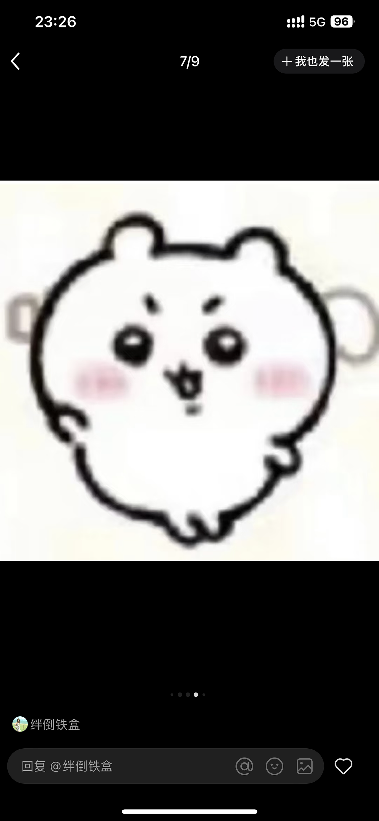 请选择你的饮品（图ZMzk5MTI5ODM2） - 其他影视 - 站酷设计师Z533933573原创素材 - 站酷ZCOOL