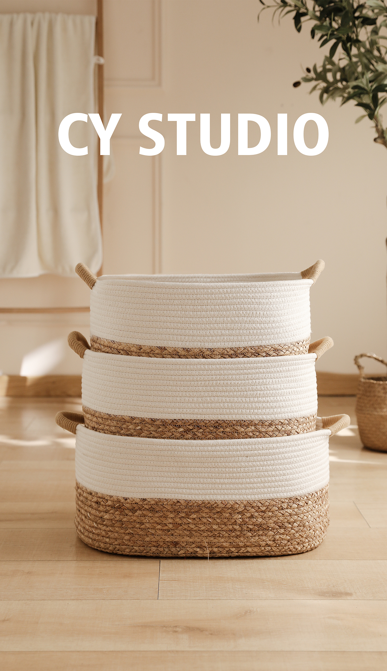 家居收纳&收纳产品拍摄