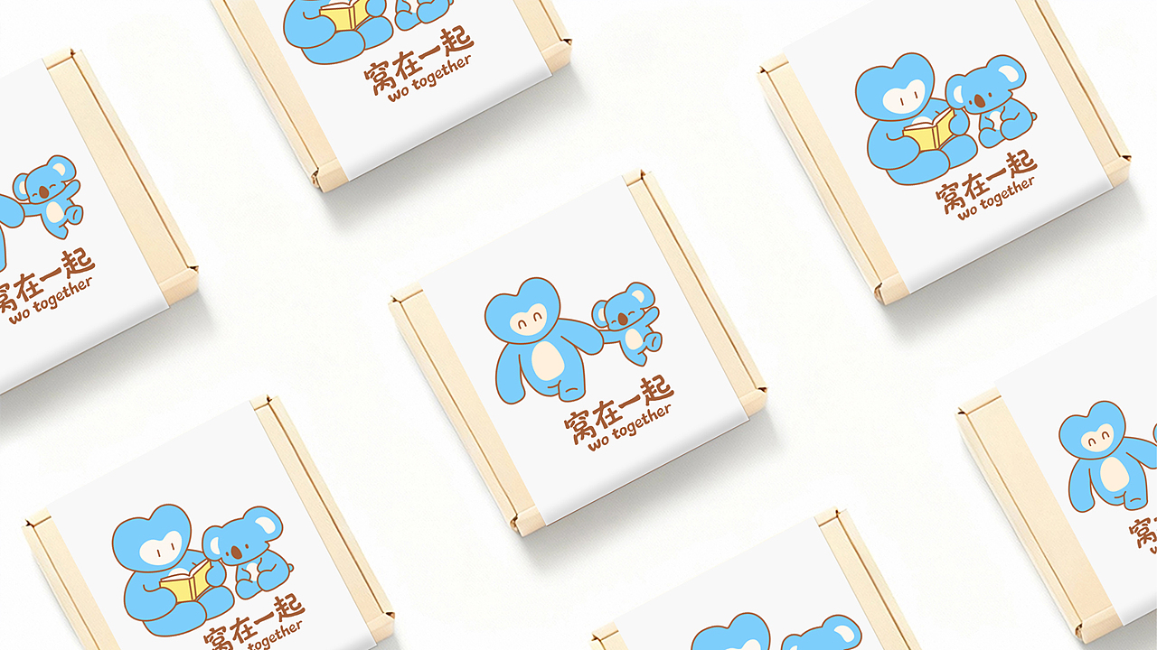 窝在一起毛绒玩具品牌设计（图ZMzk5MTMxODY0） - 品牌 - 站酷设计师紫毛苹果原创素材 - 站酷ZCOOL