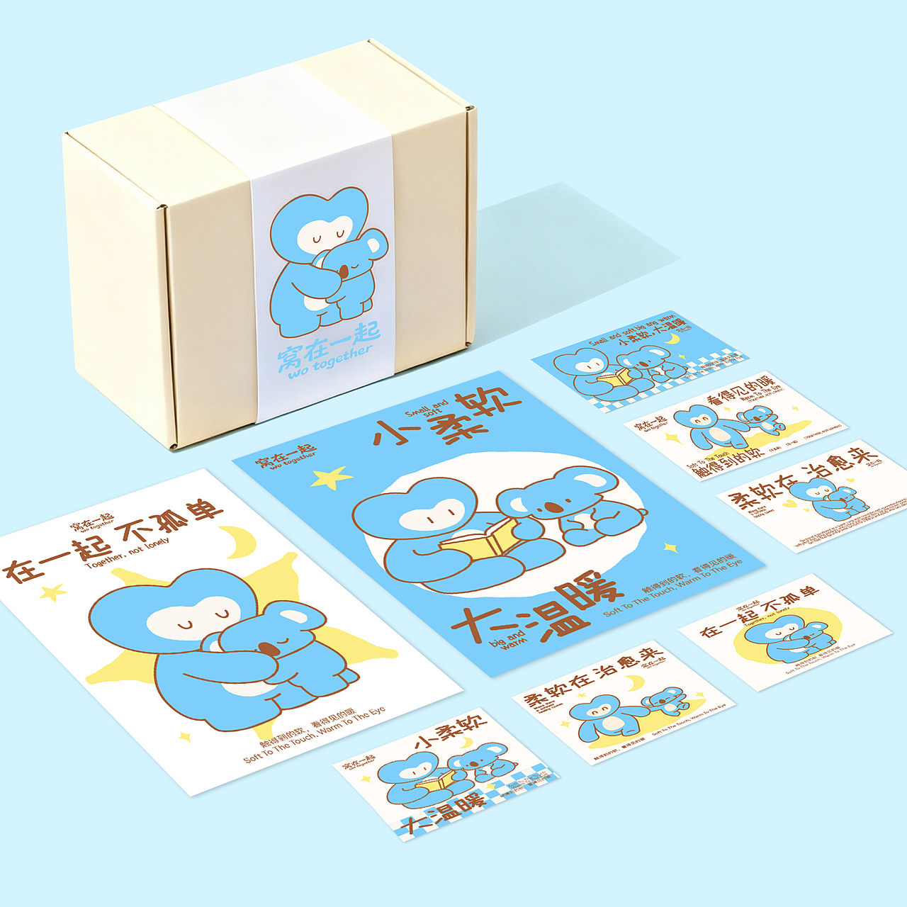 窝在一起毛绒玩具品牌设计（图ZMzk5MTMxODQ4） - 品牌 - 站酷设计师紫毛苹果原创素材 - 站酷ZCOOL