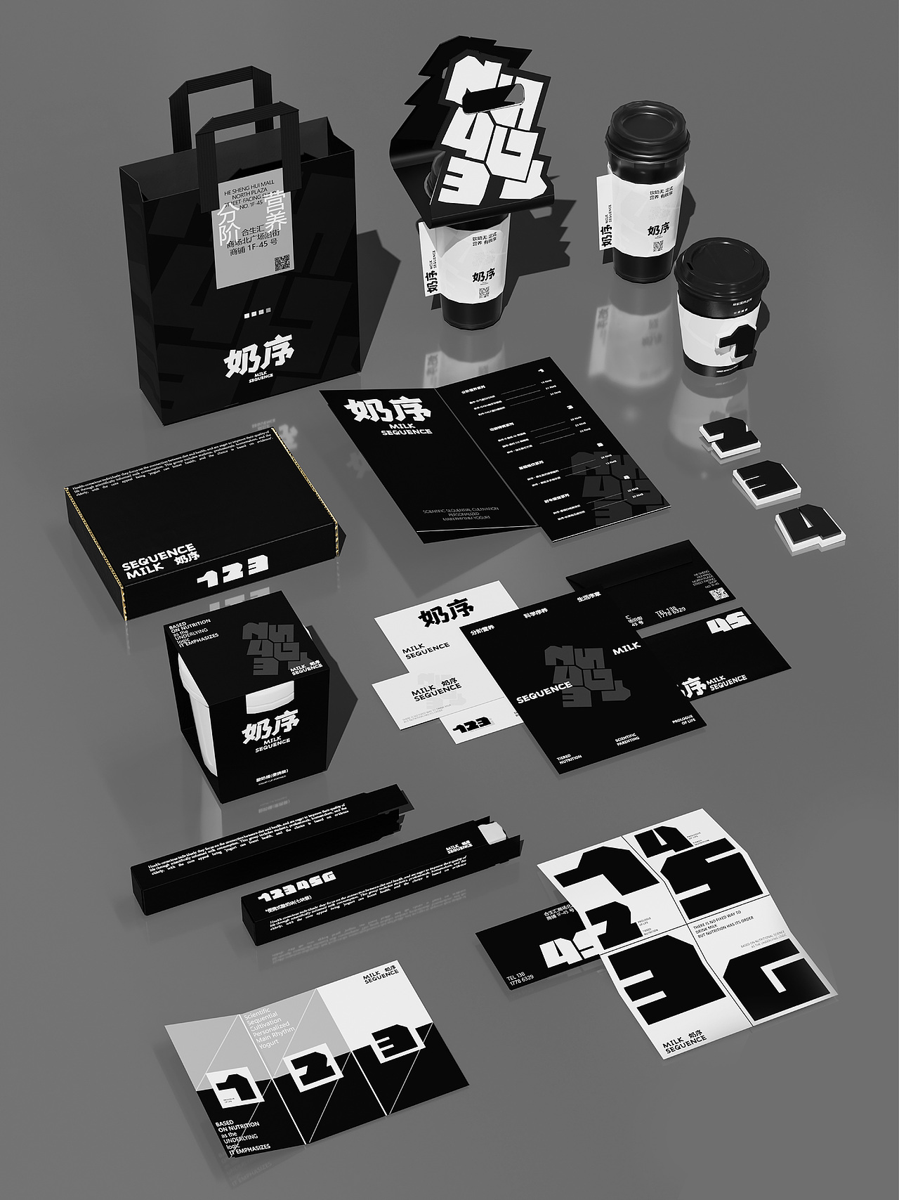 <MILK SEQUENCE奶序>饮品品牌视觉全案 | 浪课江湖