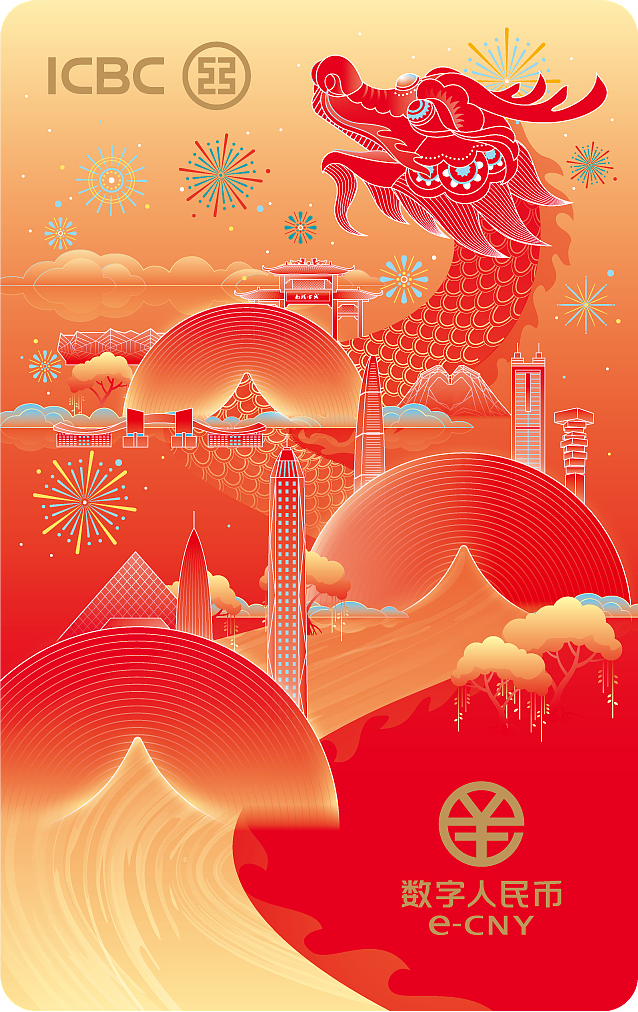 数字货币硬钱包项目 - 设计方案(原创手绘)