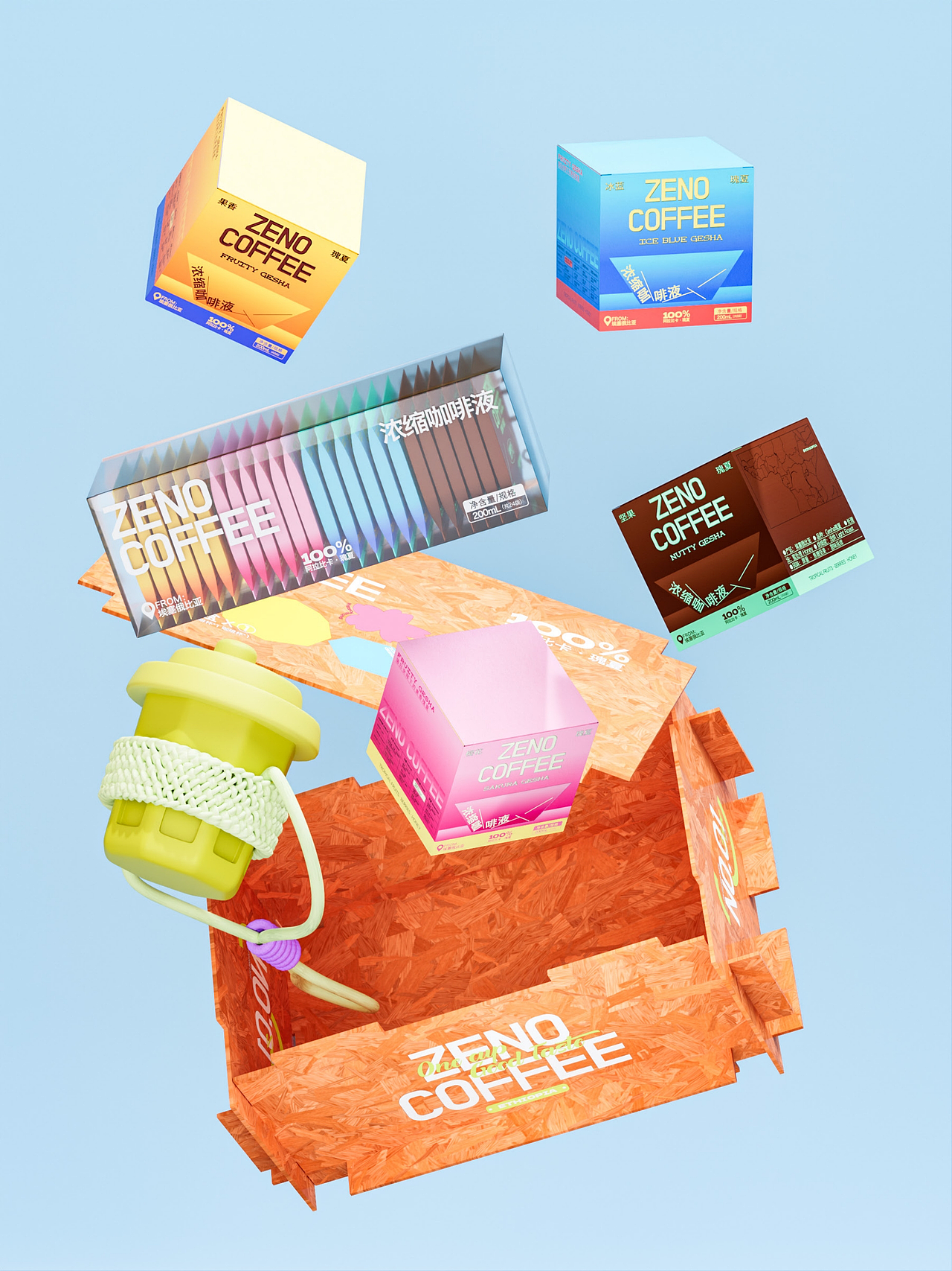 咖啡包装设计全案（图ZMzk5MTMzNzM2） - 包装 - 站酷设计师Cateery原创素材 - 站酷ZCOOL