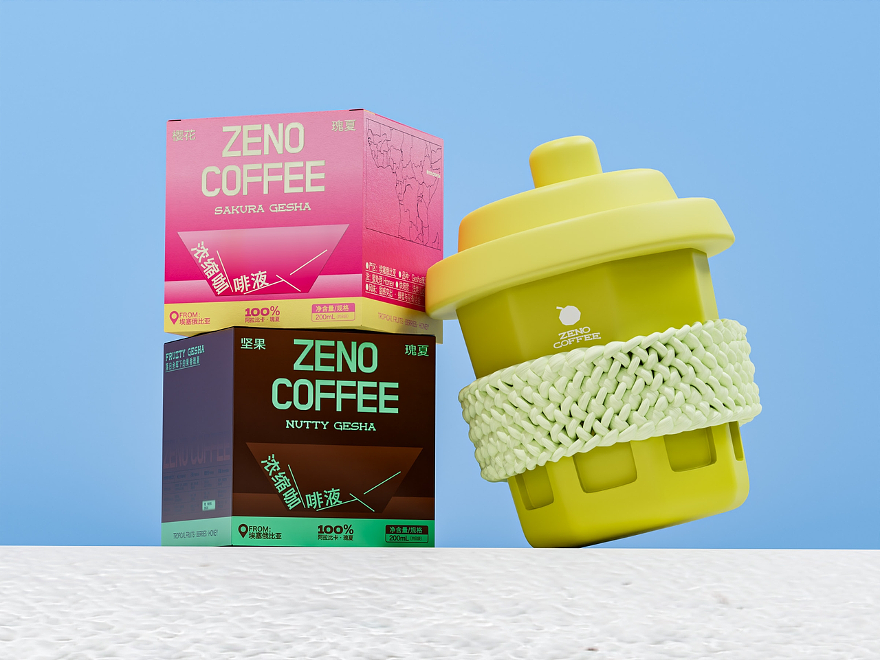 咖啡包装设计全案（图ZMzk5MTMzNzU2） - 包装 - 站酷设计师Cateery原创素材 - 站酷ZCOOL