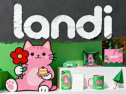 AI萌系全案｜可爱风暴里的效率与创意革命