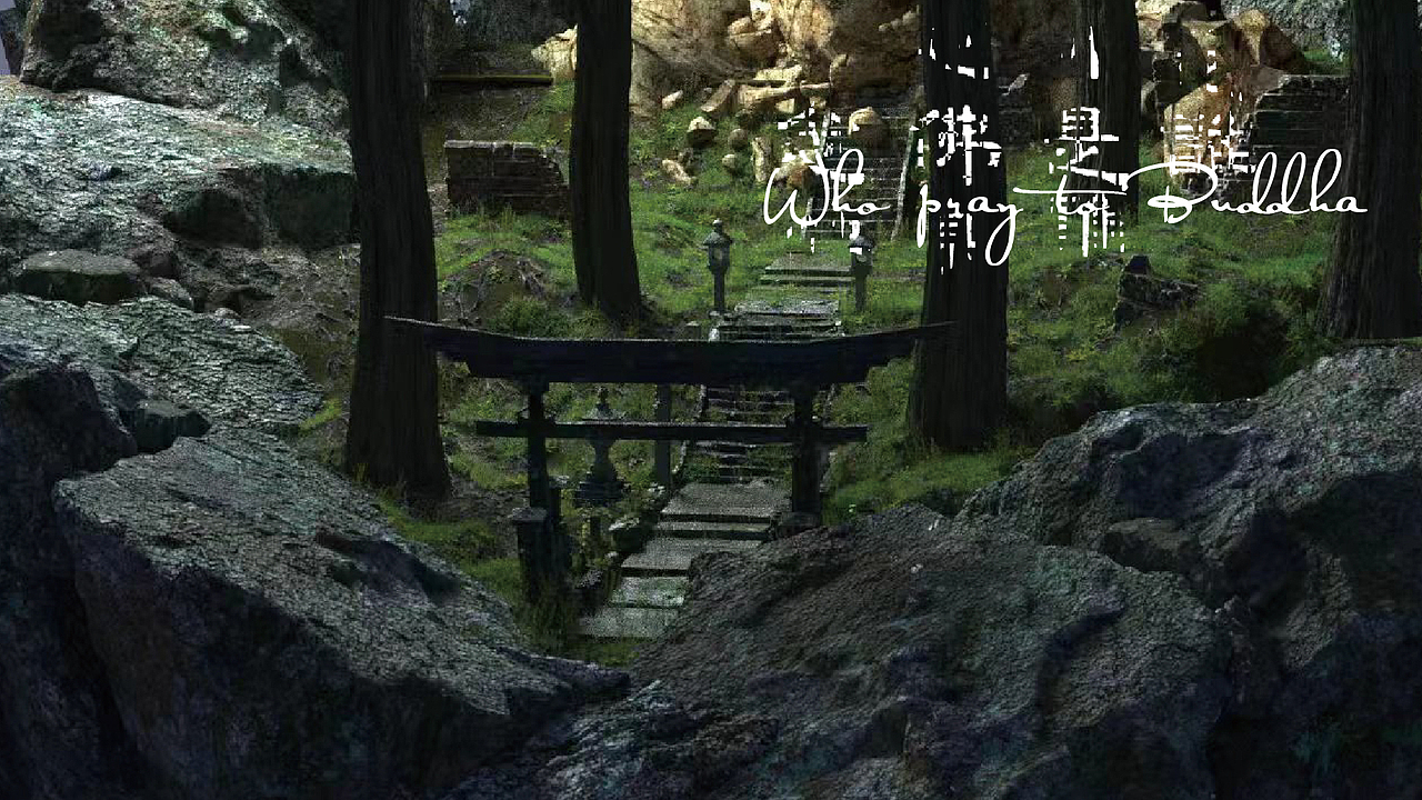 念佛是誰·（圖ZMzk5MTQwODUy） - 動(dòng)畫/影視 - 站酷設(shè)計(jì)師CEURUI原創(chuàng)素材 - 站酷ZCOOL