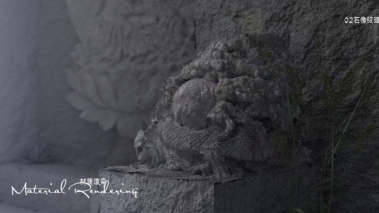 念佛是誰·（圖ZMzk5MTQwODY0） - 動(dòng)畫/影視 - 站酷設(shè)計(jì)師CEURUI原創(chuàng)素材 - 站酷ZCOOL