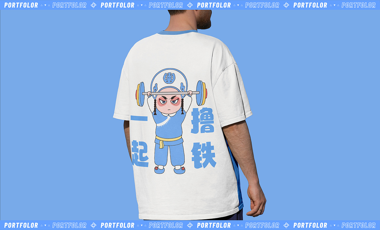 花鼓戏-刘海戏金蟾IP设计