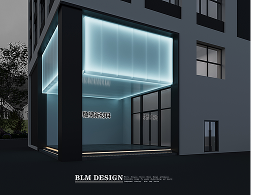 公司效果图案例分享