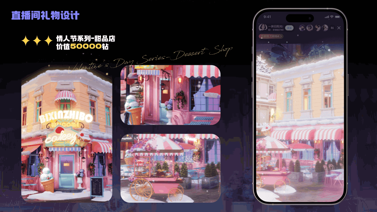 2024-2025作品集portfolio（图ZMzk5MTQzMTY4） - 动效设计 - 站酷设计师芒果大浮原创素材 - 站酷ZCOOL