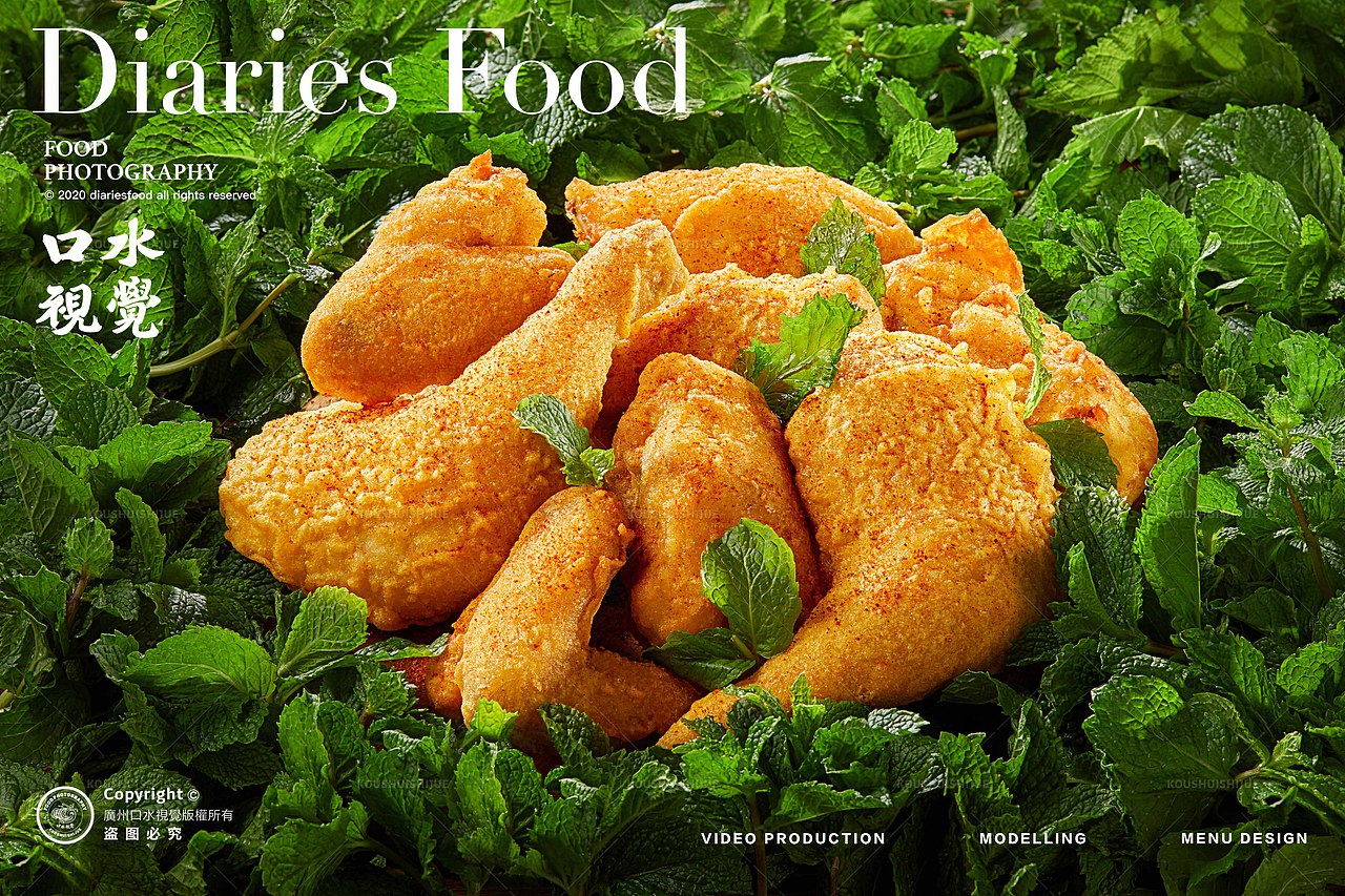 美食拍摄｜徐小臣爆汁炸鸡×口水视觉