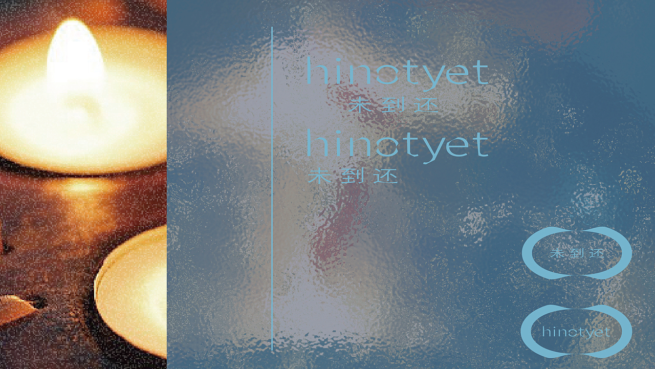 ——hinotyet___海洋香薰品牌（图ZMzk5MTQ1MTQw） - 品牌 - 站酷设计师CEURUI原创素材 - 站酷ZCOOL