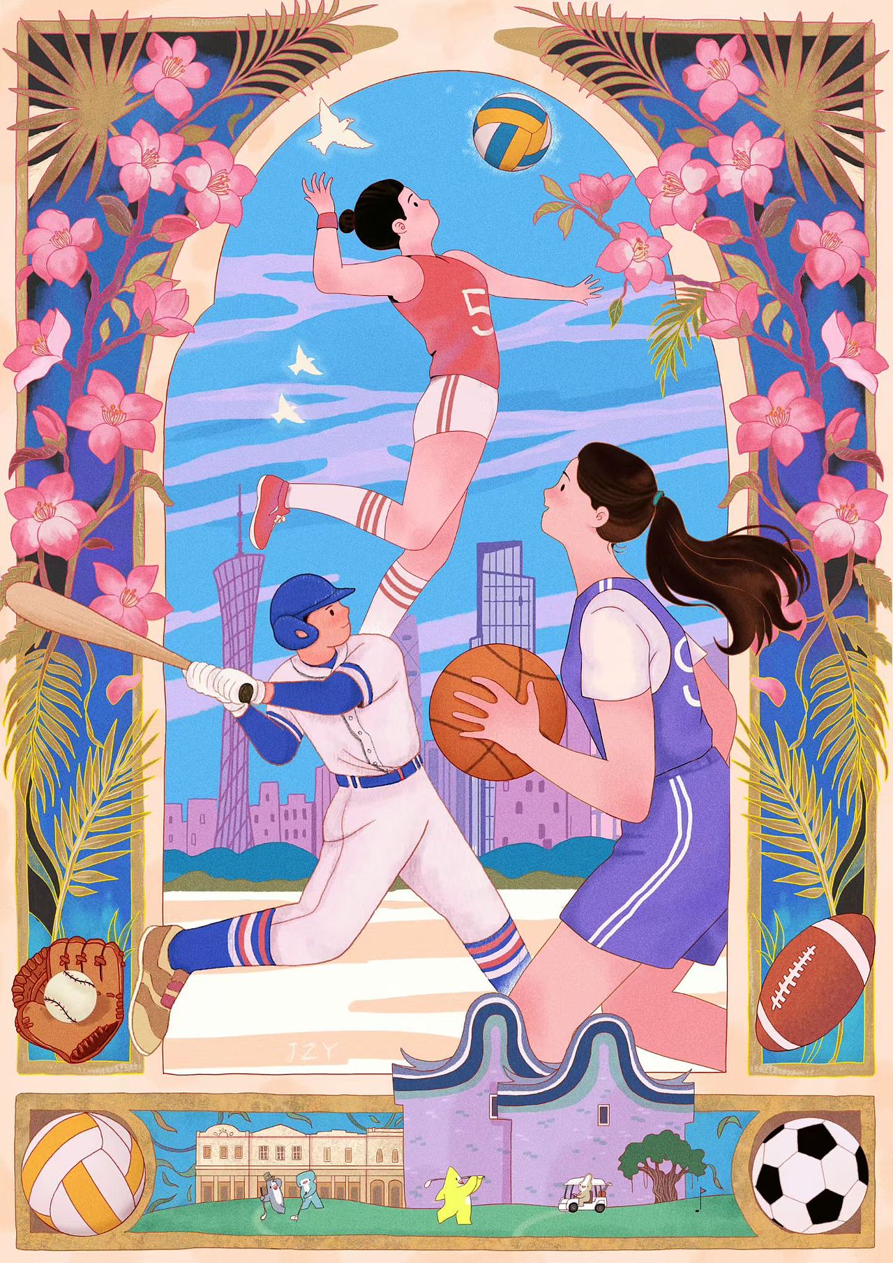靓丽岭南 活力全运（图ZMzk5MTQ2MzYw） - 艺术插画 - 站酷设计师JZY09原创素材 - 站酷ZCOOL