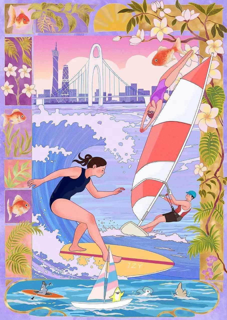 靓丽岭南 活力全运（图ZMzk5MTQ2MzQ4） - 艺术插画 - 站酷设计师JZY09原创素材 - 站酷ZCOOL
