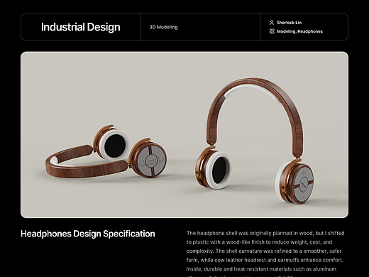 耳机设计规格建模