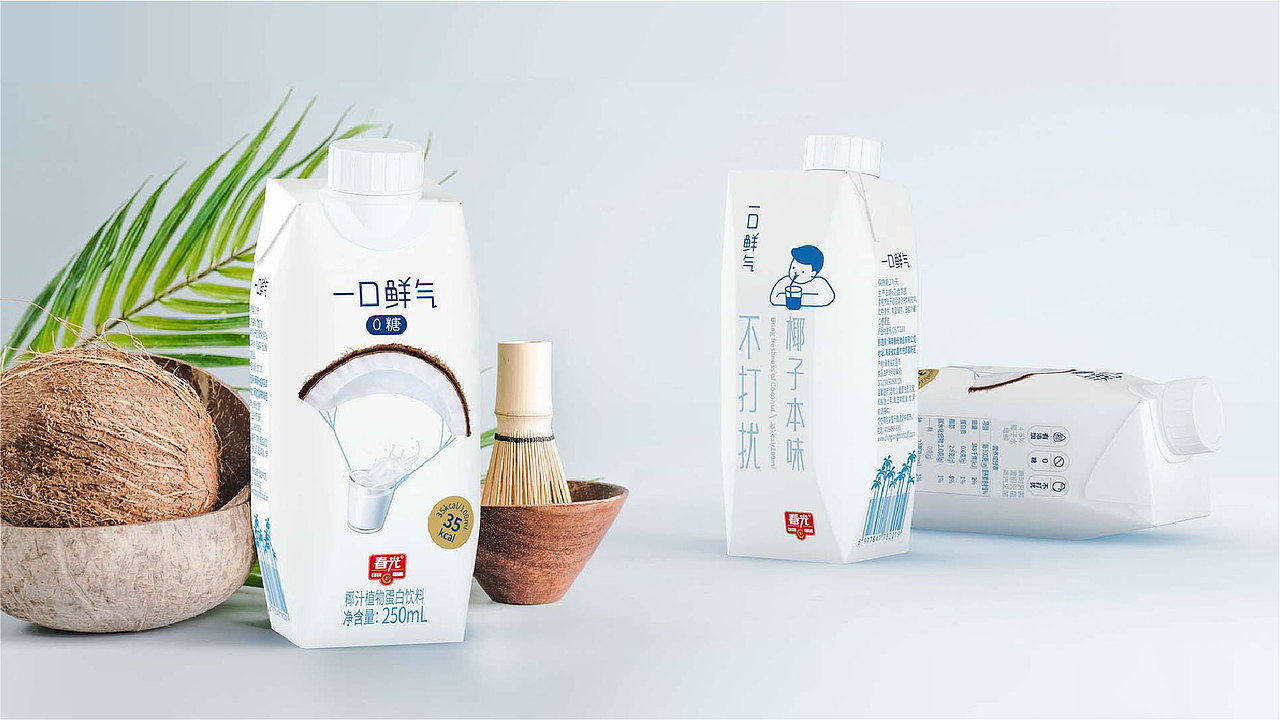 10周年作品集「求职版」