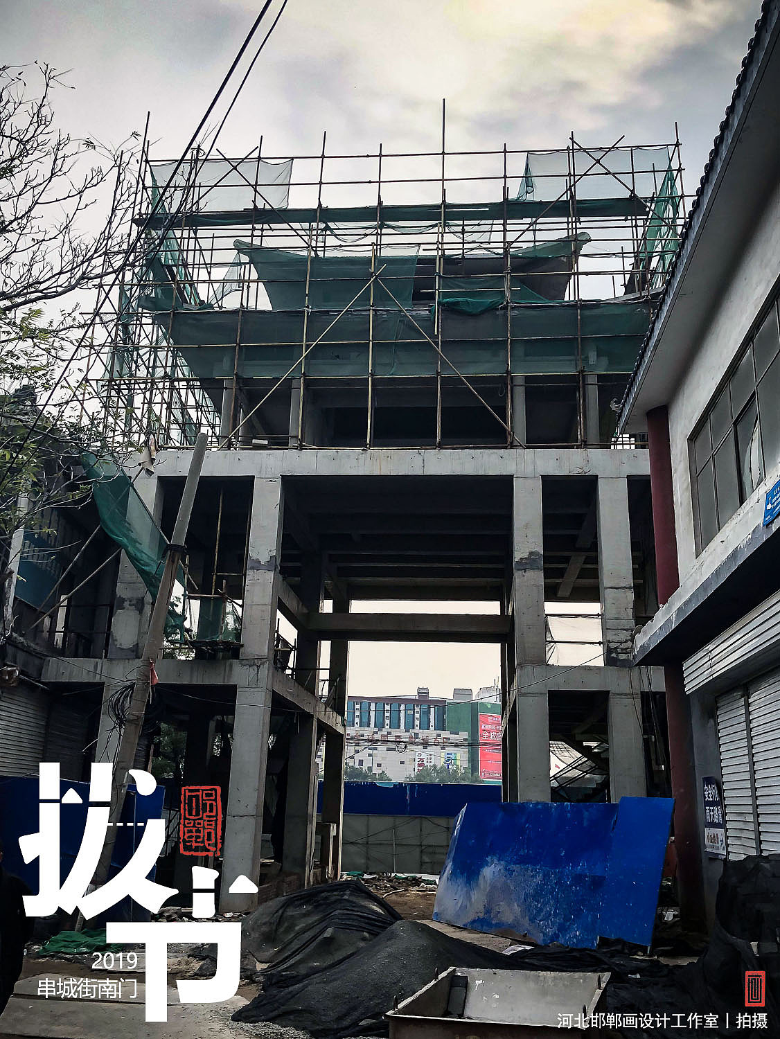 拔节（图ZMzk5MTQ5MjUy） - 人文/纪实摄影 - 站酷设计师画设计原创素材 - 站酷ZCOOL