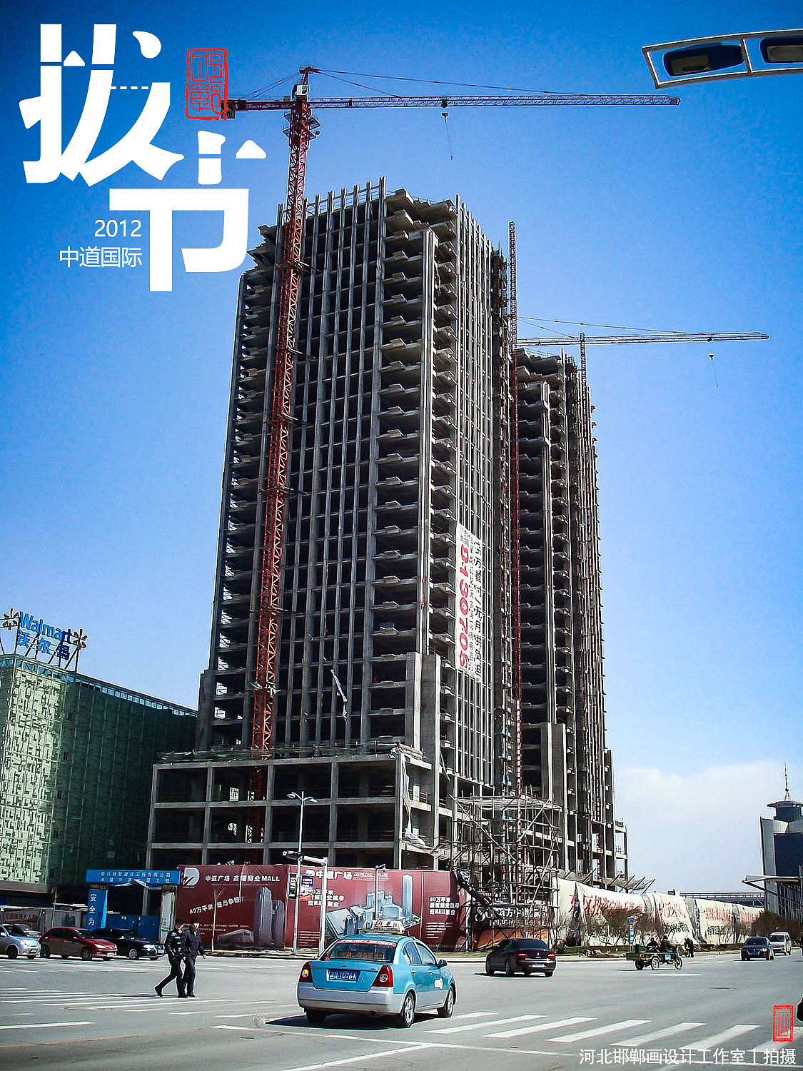 拔节（图ZMzk5MTQ5Mjgw） - 人文/纪实摄影 - 站酷设计师画设计原创素材 - 站酷ZCOOL