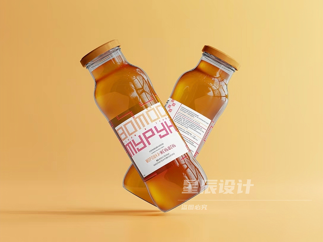 果汁饮品瓶装瓶贴包装设计💥（图ZMzk5MTUxNzQ4） - 包装 - 站酷设计师广东星辰设计原创素材 - 站酷ZCOOL