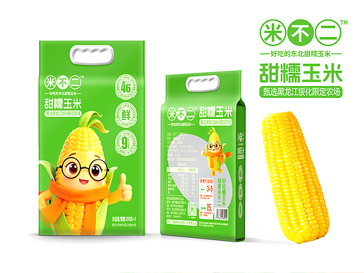 米不二×晨邦创意 糯玉米包装设计(已商用)