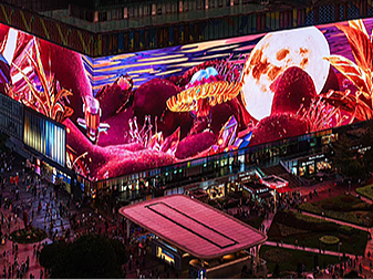 《非碳基团圆》重庆3788亚洲第一巨幕武汉天地巨幕首展