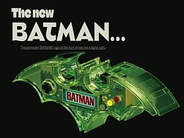 AI材質遷移-THE BATMAN