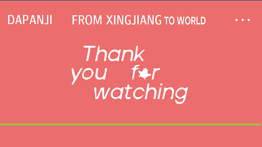 大新家大盘鸡   （餐饮品牌IP设计）