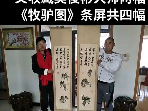 特克斯名人吴俊彬告诉你怎么巧妙利用别人的