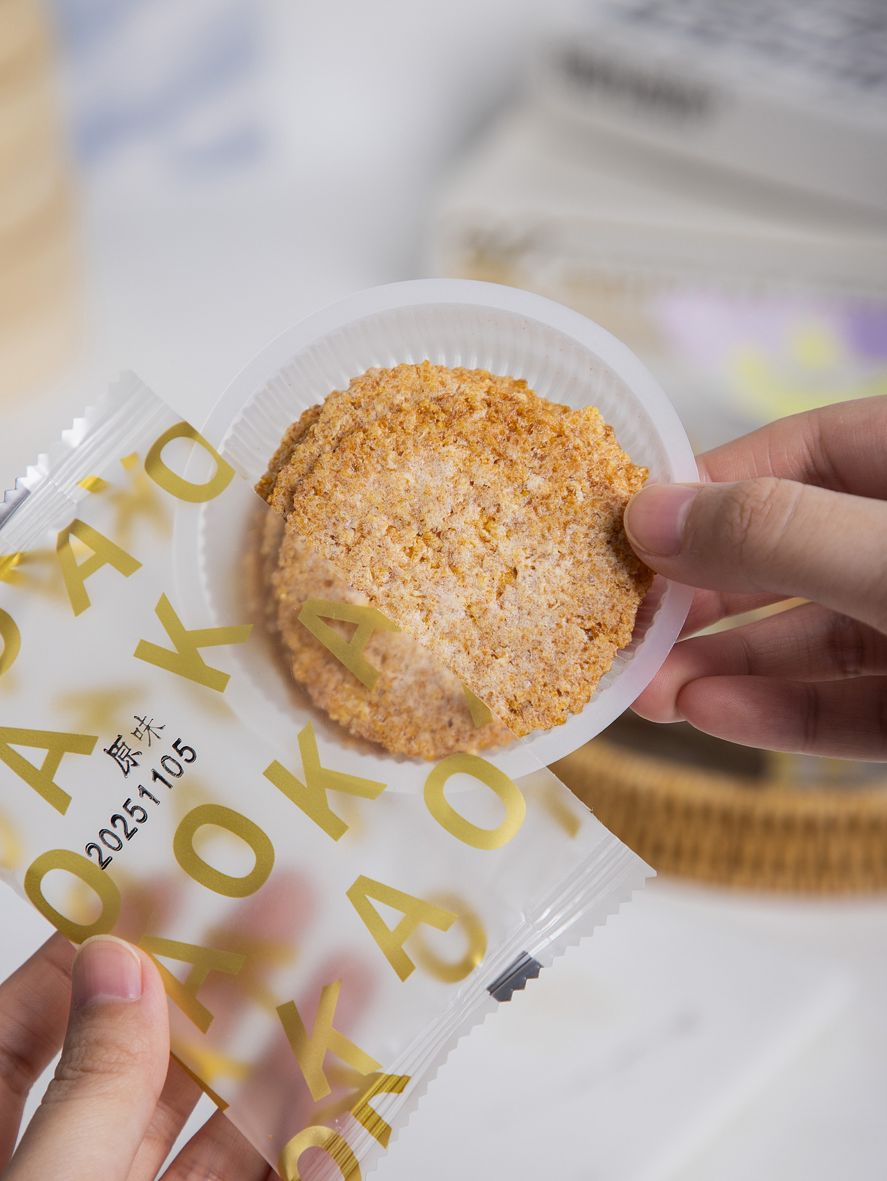 有间|小米粗粮烤饼